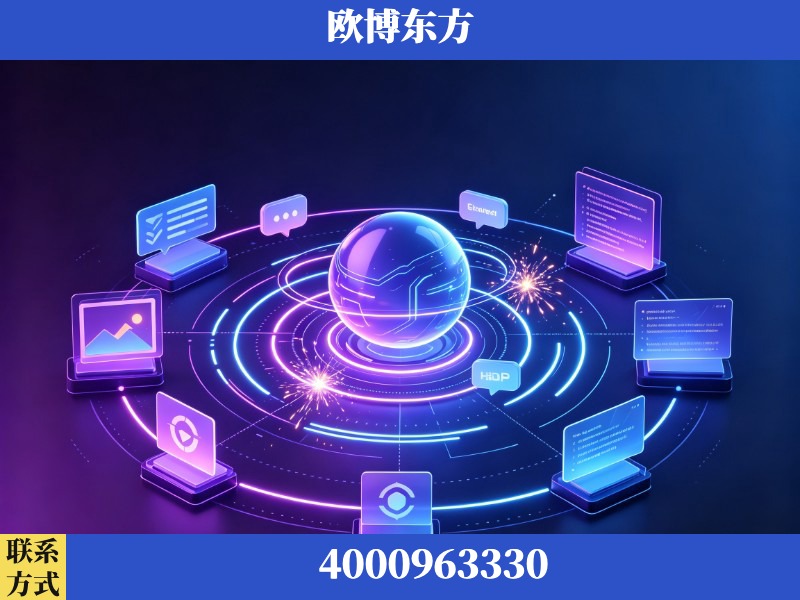 昌吉-生成式引擎优化